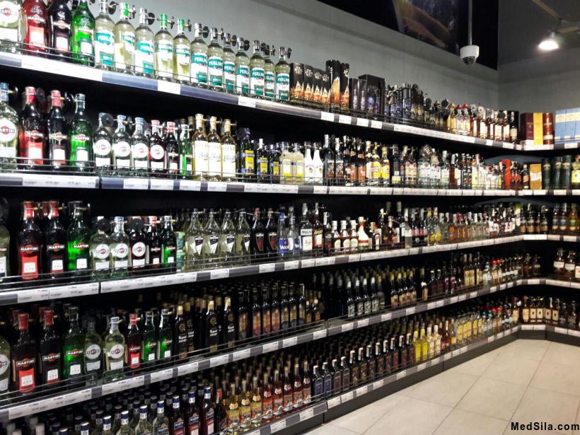 вино-водочный отдел